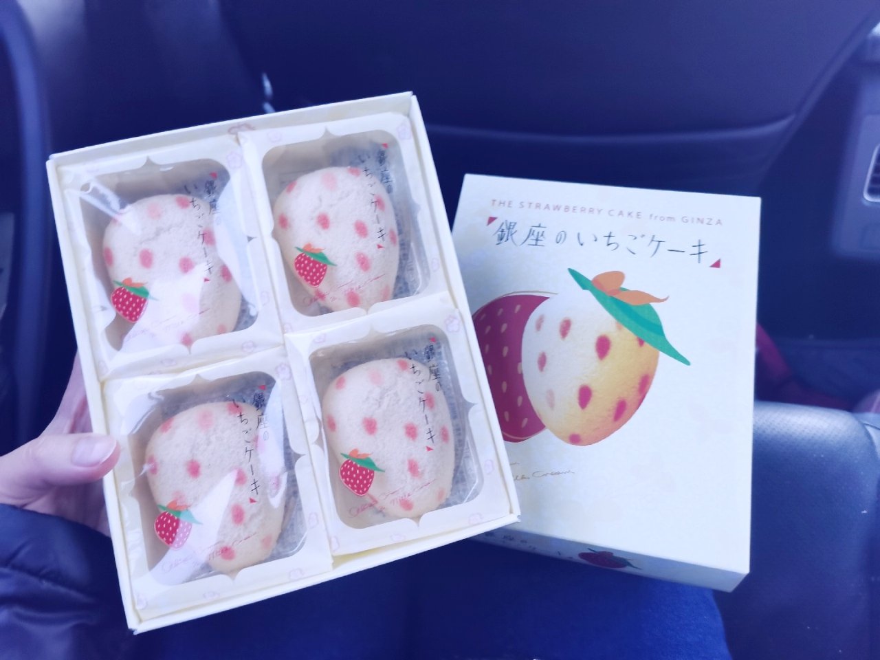 日本银座草莓流心蛋糕...