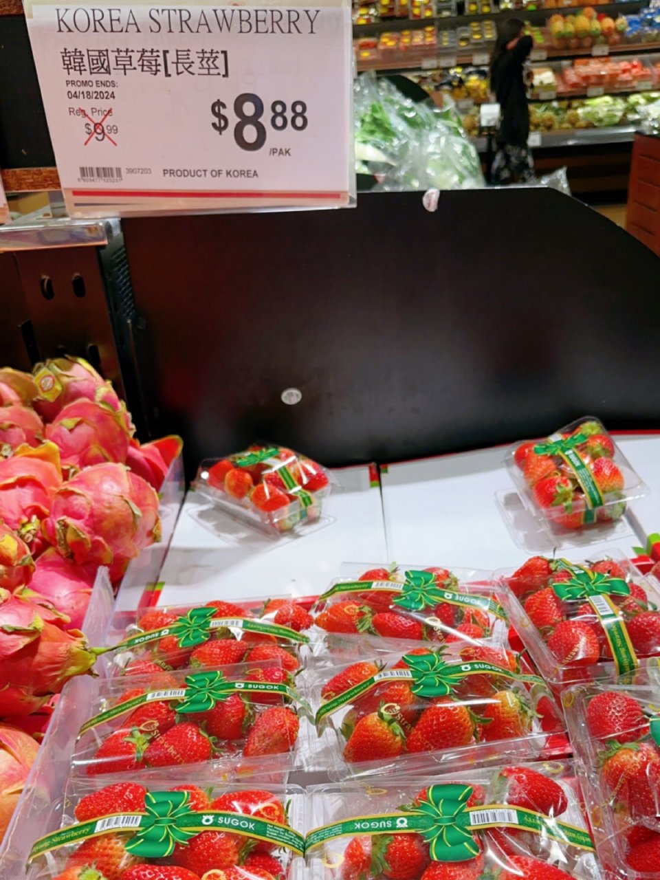 包装很好看的韩国草莓🍓...