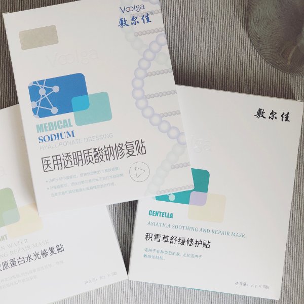 晒货图片