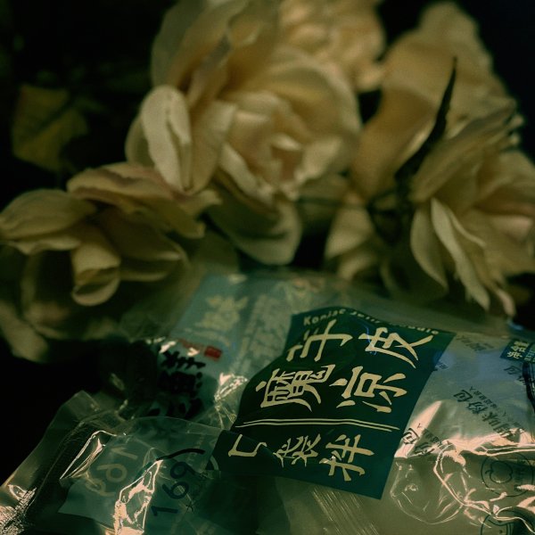 晒货图片
