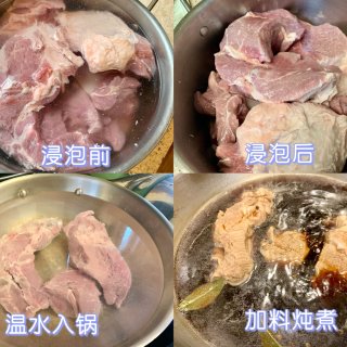 居家自制酱猪肉教程｜简化步骤 风味不减 ...