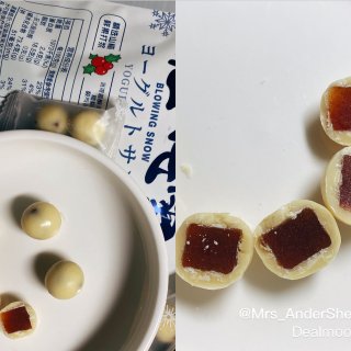 【熊猫优鲜】健康零食推荐：酸奶山楂｜纸皮...