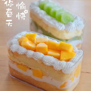 春日清爽水果盒子蛋糕 | 消耗酸水果🍋...