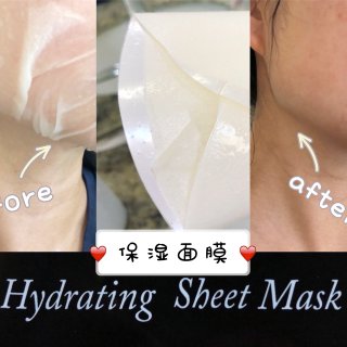 Hydrating Beauty Sheet Mask, 1 Sheet Mask, 0.85 oz (25 ml) - iHerb