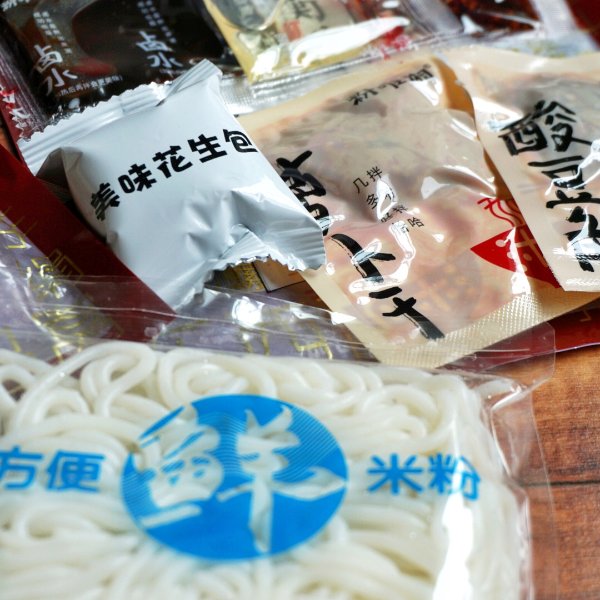 晒货图片