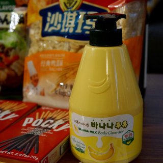 韩国KWAILNARA 香蕉牛奶沐浴露 560ml - 亚米网