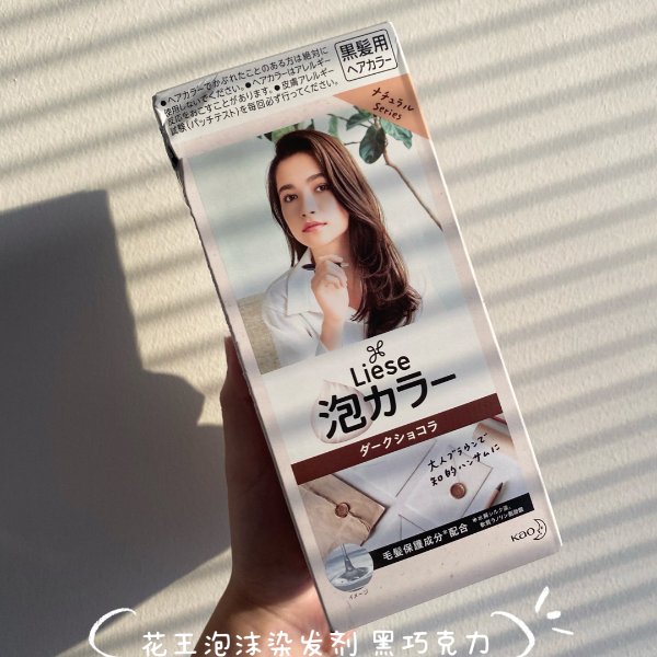 笔记图片