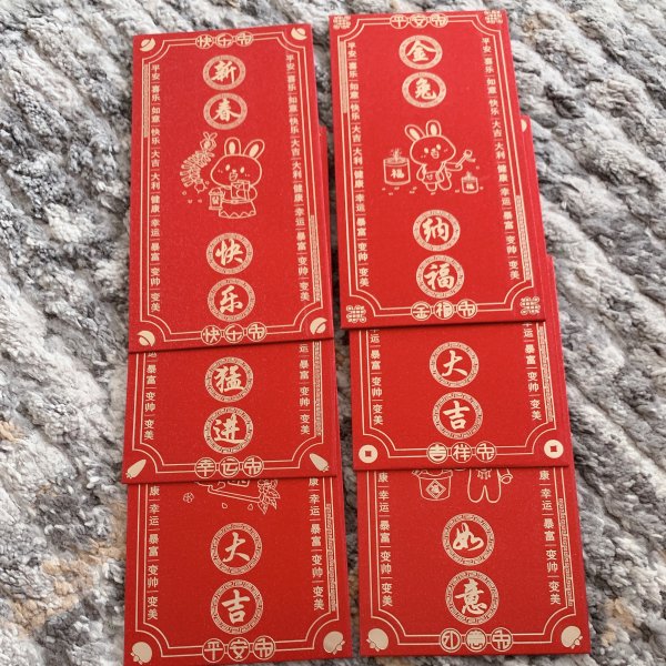 晒货图片