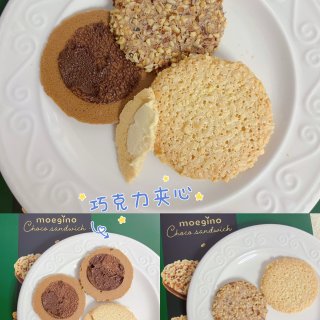 Moegino 日式巧克力夹心薄饼礼盒｜...