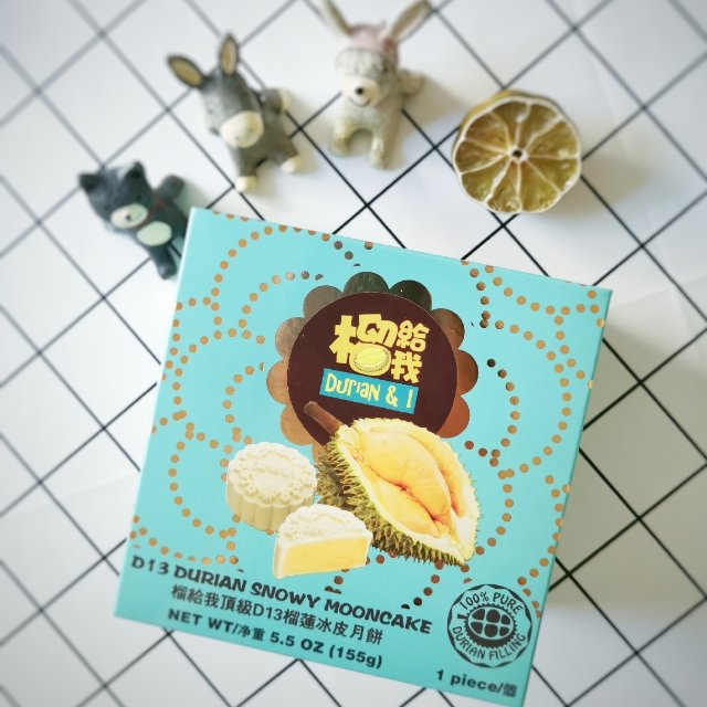 🥮必须留到最后一刻才吃的榴给我榴莲...