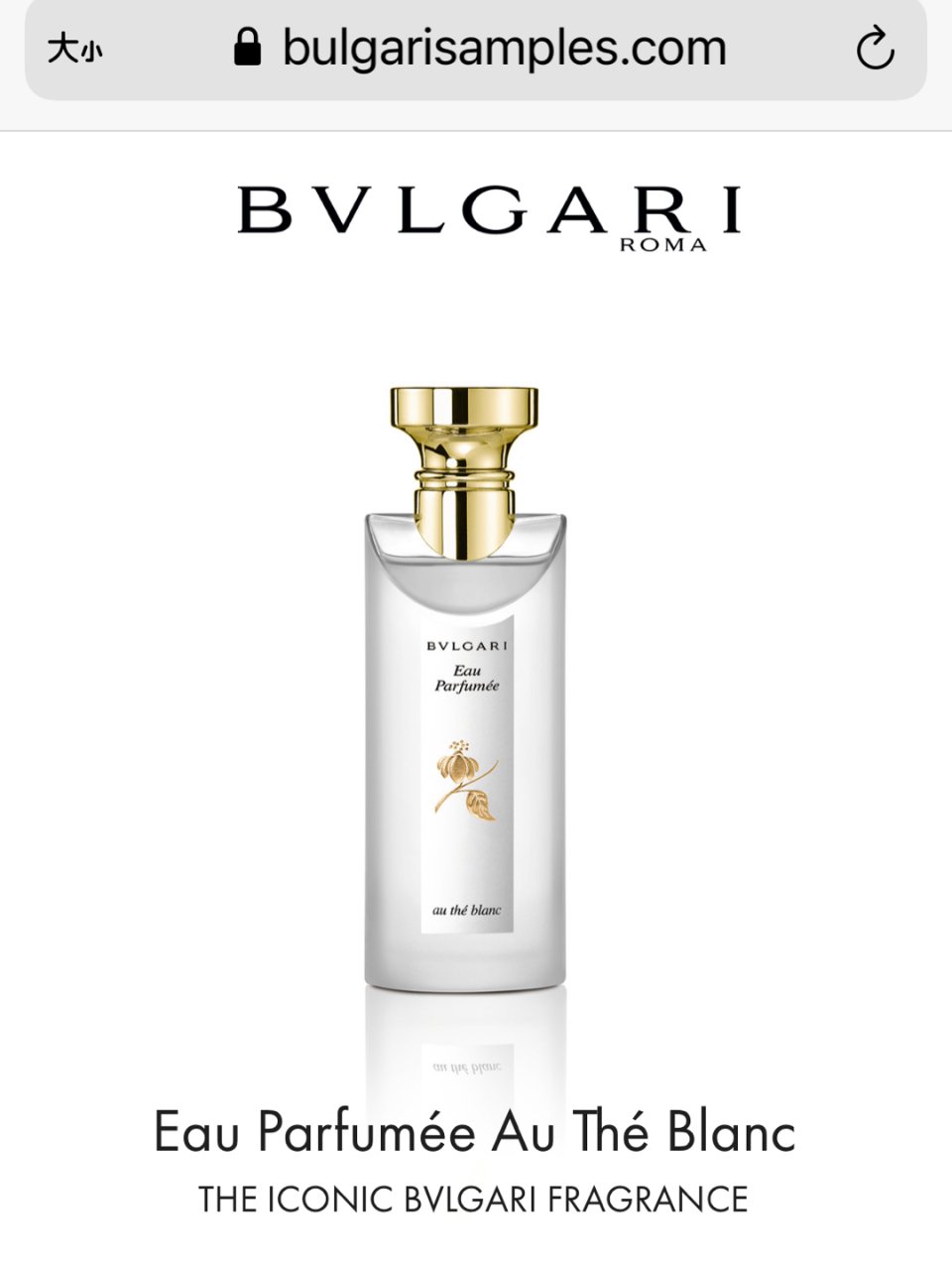 🐑Bvlgari｜宝格丽香水🐑...