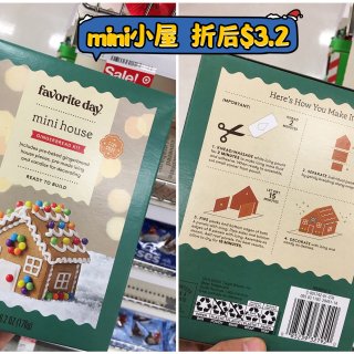节日限定｜挑花眼的Target姜饼屋...