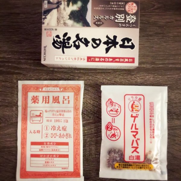 晒货图片