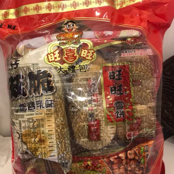 晒货图片