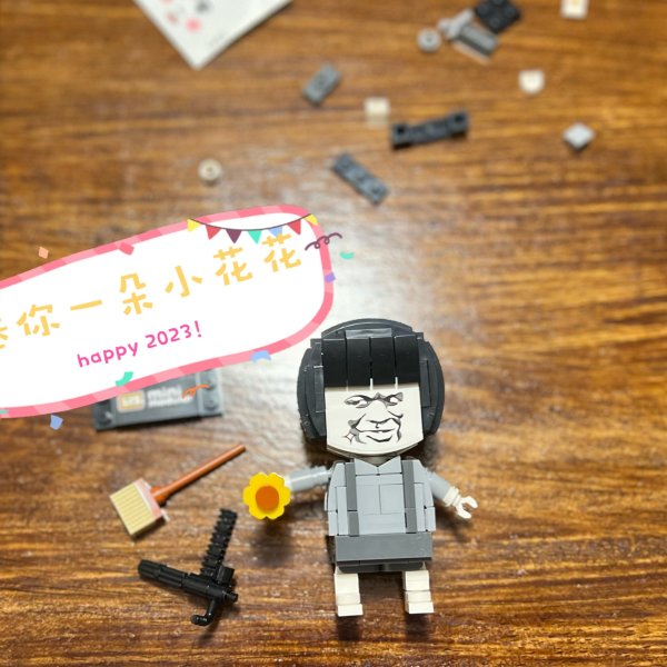 晒货图片