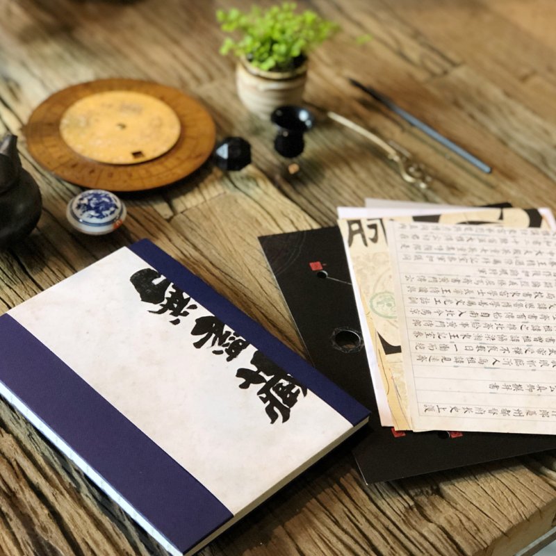 晒货图片