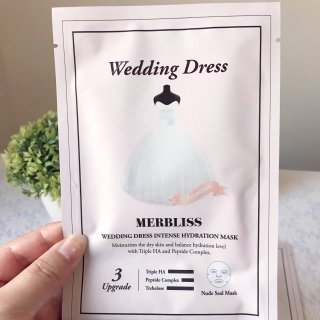 韩国MERBLISS婚纱茉贝丽思 美白提亮补水保湿面膜 5片入 | 亚米