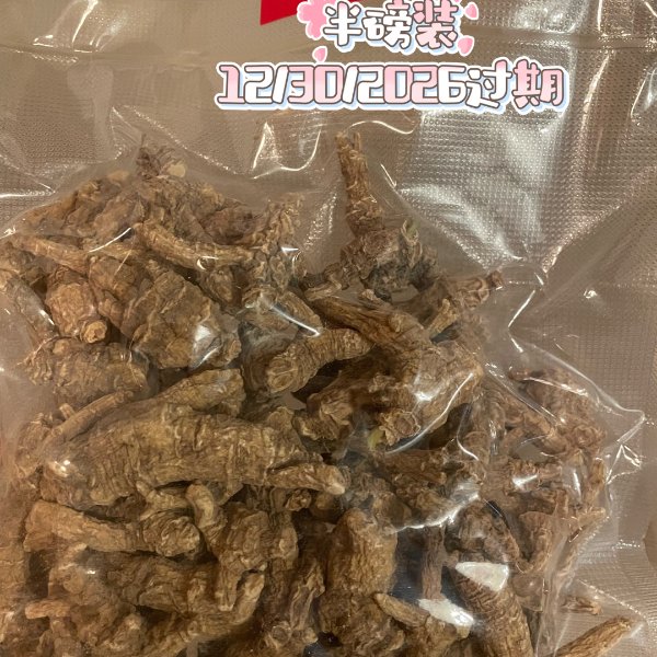晒货图片