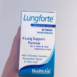 Lungforte肺部保健养护必备...