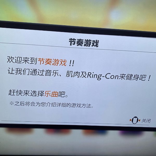晒货图片