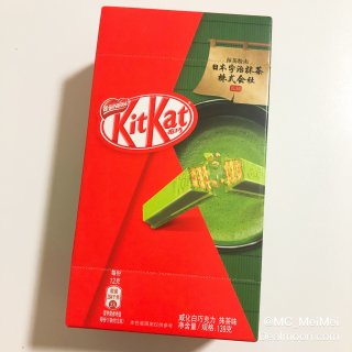 亚米小零食｜KitKat · 抹茶味威化...