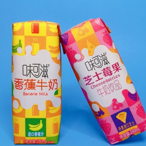 🔥亚米🐮牛奶饮品红榜系列 | 『伊利·味可滋』🥛