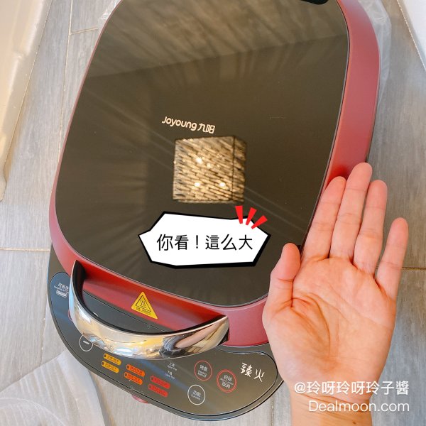 晒货图片