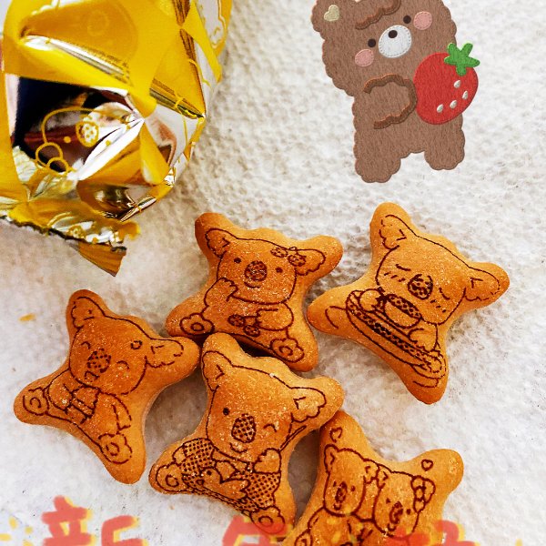 晒货图片