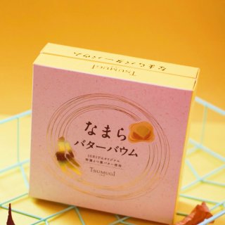 日本零食｜Namara黄油年轮蛋糕...