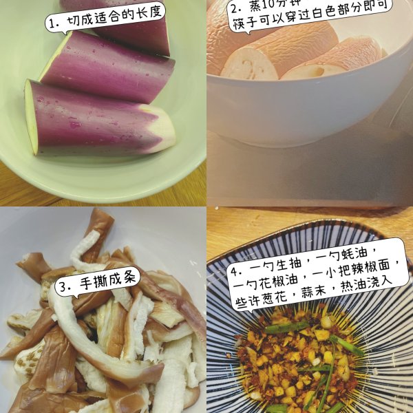 晒货图片