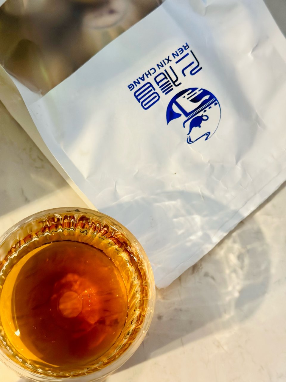 性价比之王还得是你啊！仁信昌小青柑普洱茶| 社区美食精选