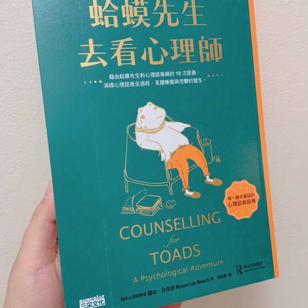 晒货图片