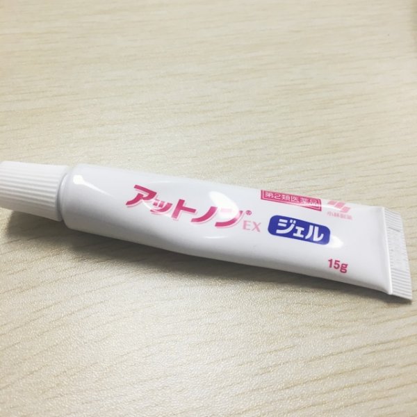 晒货图片