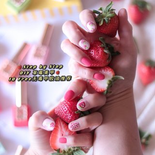 F Gel Very Berry 10 color Set – Zillabeau