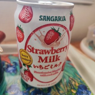 大华超市好喝的草莓牛奶...