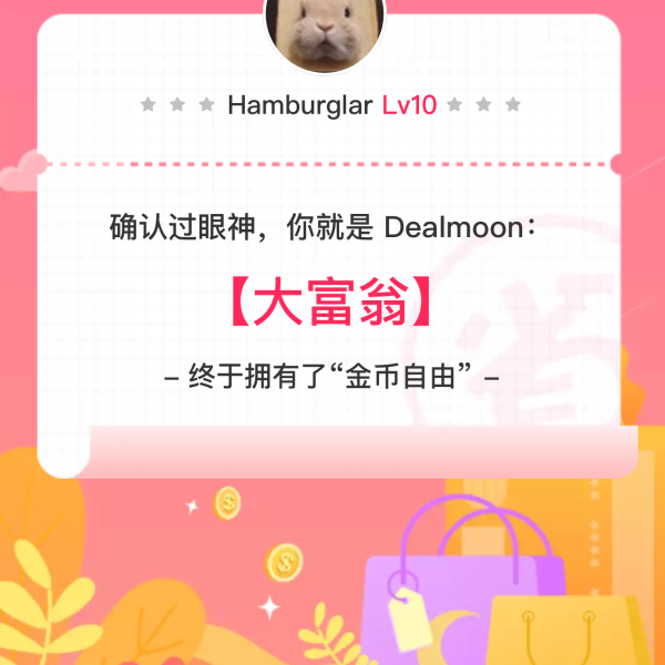 笔记图片