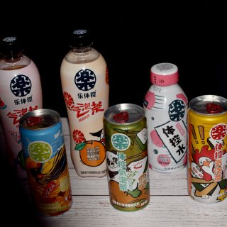 【Sunway乐体控】高纤维低卡健康饮料...