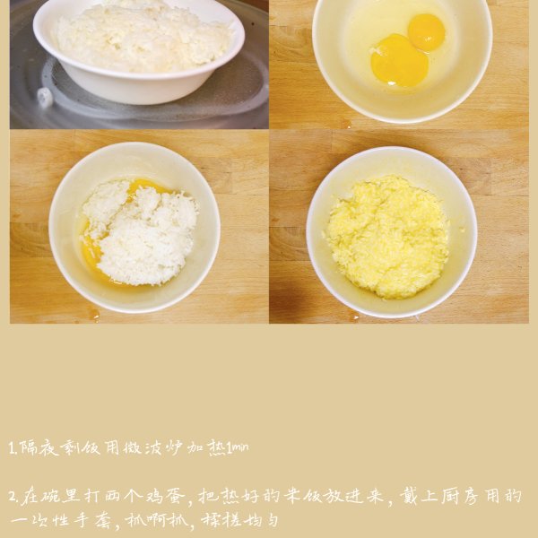 晒货图片