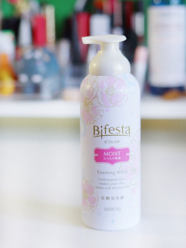 平价好物｜Bifesta碳酸泡沫洁面