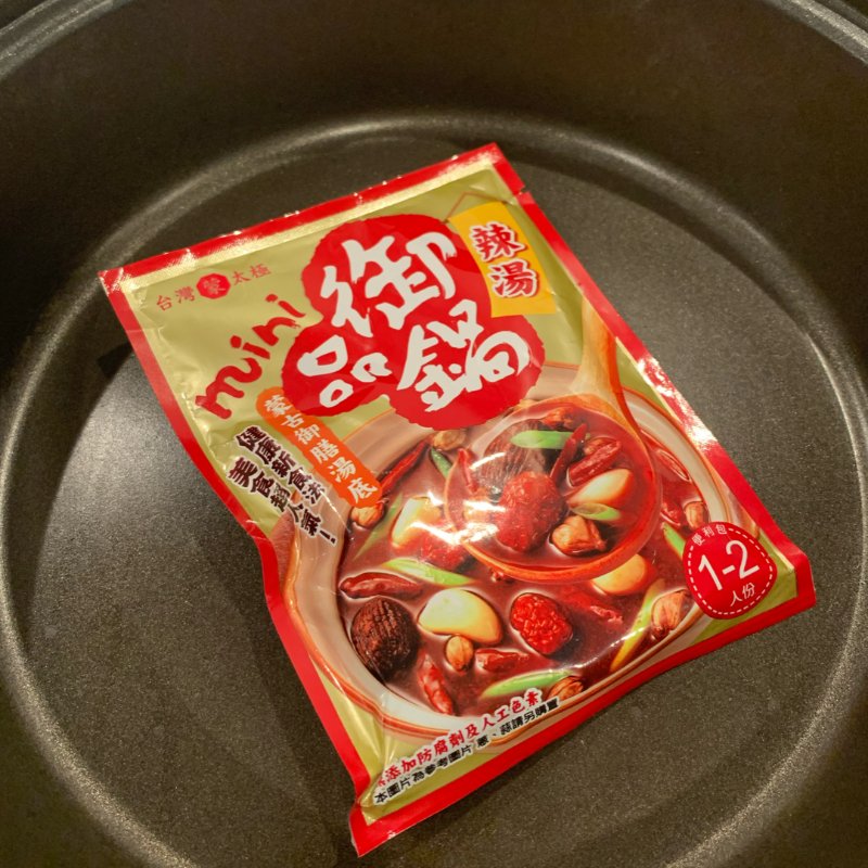 晒货图片