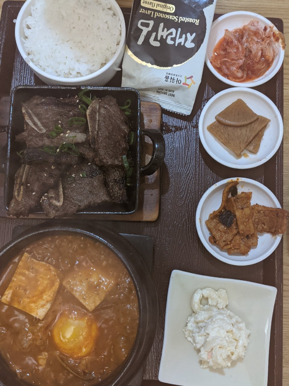 Seoul tofu house