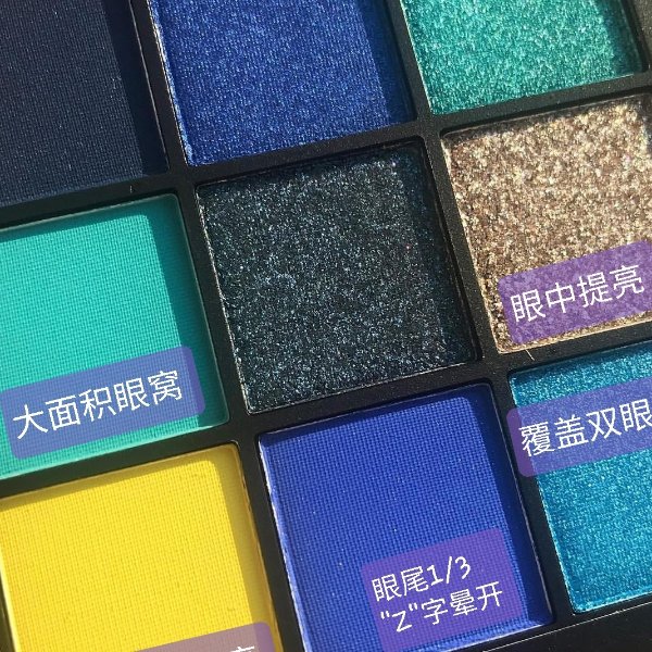 晒货图片