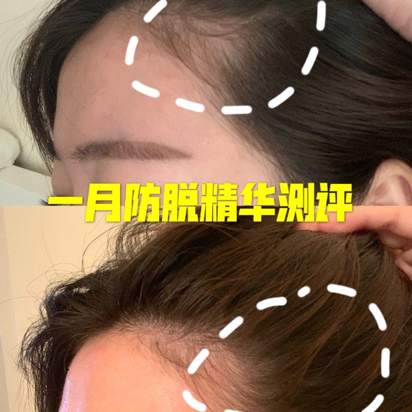 晒货图片