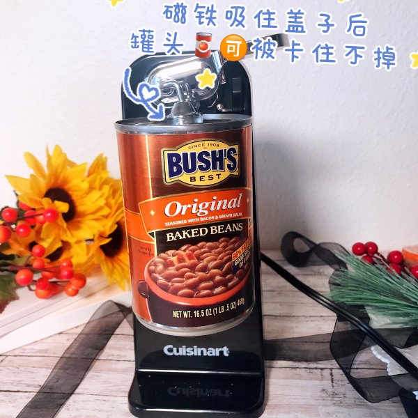 晒货图片