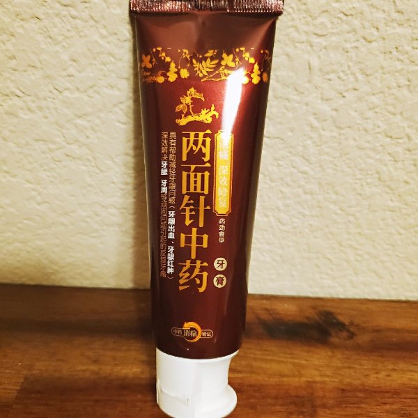 晒货图片