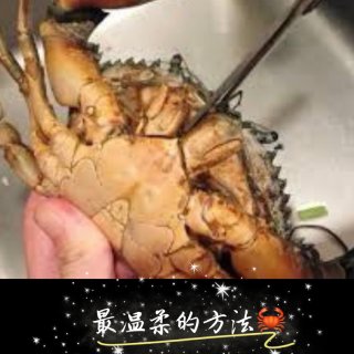 🦀独立日～我吃蓝蟹🦀纪念🍹...