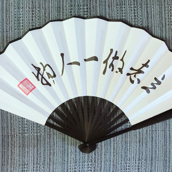 晒货图片