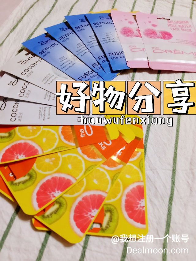 平价面膜TheCremeShop|...
