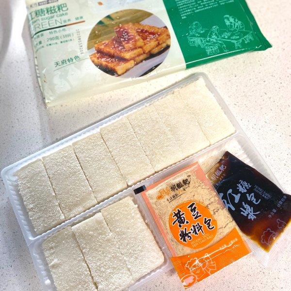 晒货图片