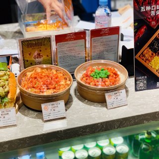 美食分享 | 超豪华九宫格小龙虾饭...